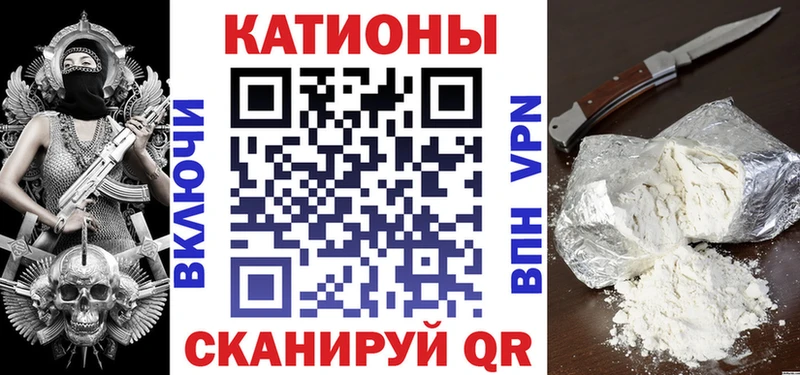 Купить закладку Alpha-PVP  МАРИХУАНА  АМФЕТАМИН  ГАШ  Меф  Завитинск