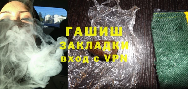 прущий лед Инта
