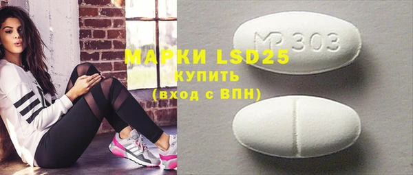 ECSTASY Иннополис