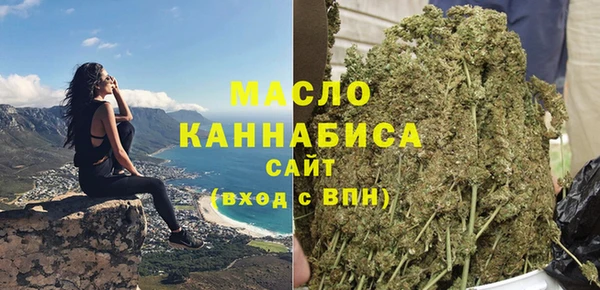 ECSTASY Иннополис