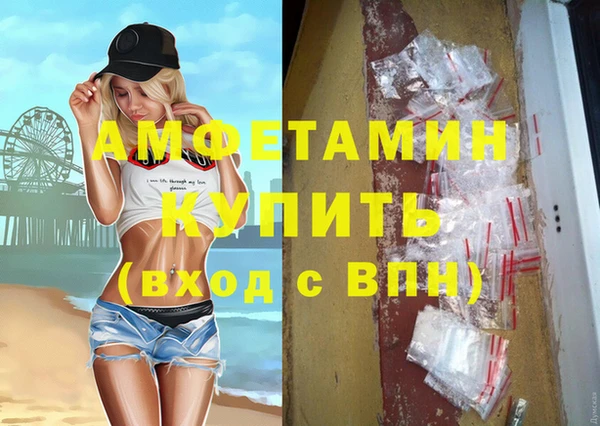 ECSTASY Иннополис
