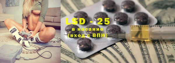 ECSTASY Иннополис