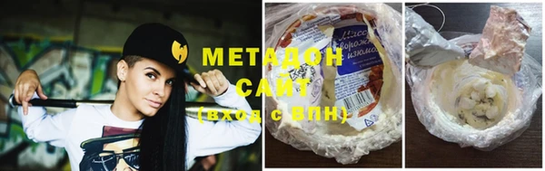 2c-b Инсар