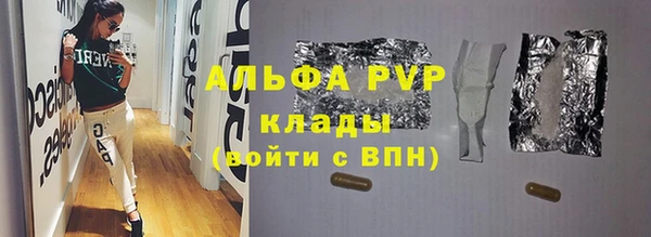 ECSTASY Иннополис