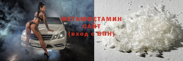 2c-b Инсар