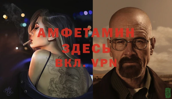 прущий лед Инта