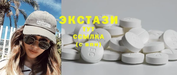 прущий лед Инта