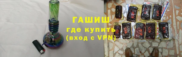 2c-b Инсар