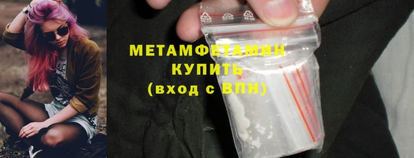 прущий лед Инта