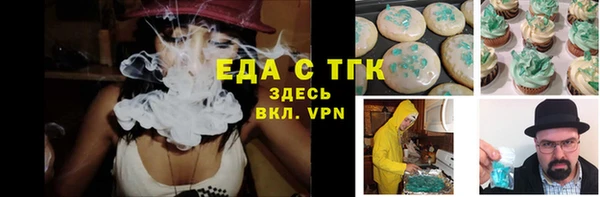 ECSTASY Иннополис