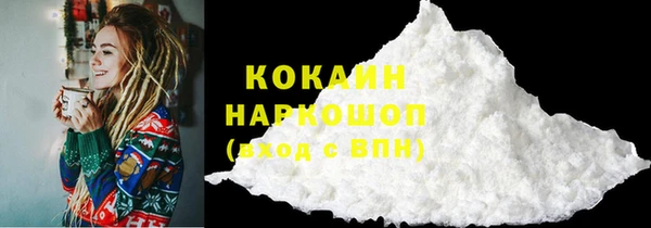 ECSTASY Иннополис