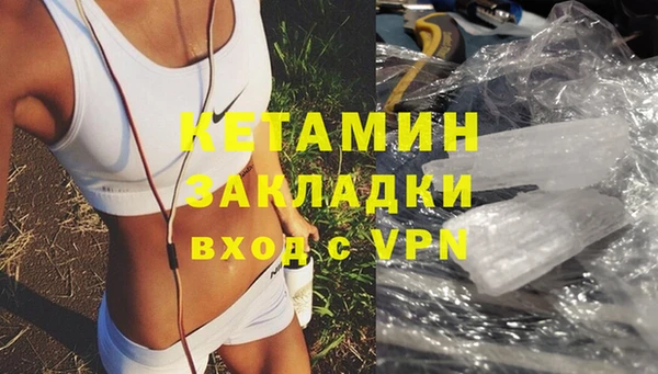 ECSTASY Иннополис
