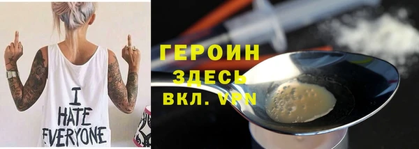 ECSTASY Иннополис