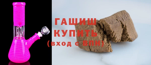 прущий лед Инта