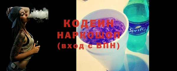 ECSTASY Иннополис