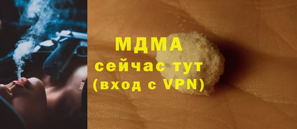 прущий лед Инта