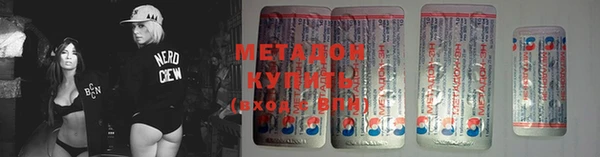 прущий лед Инта