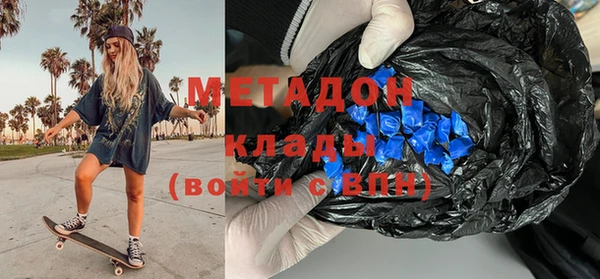 ECSTASY Иннополис