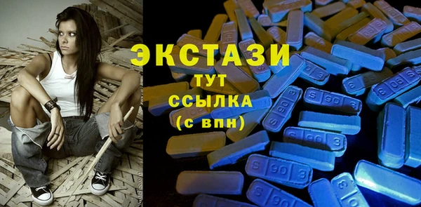 прущий лед Инта