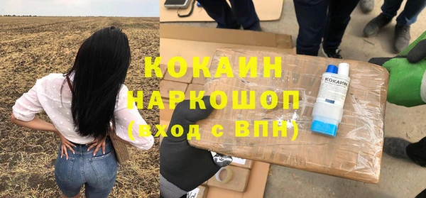 прущий лед Инта