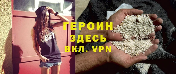 2c-b Инсар
