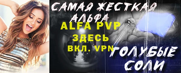 ECSTASY Иннополис