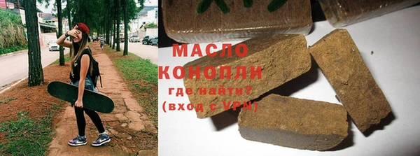 ECSTASY Иннополис