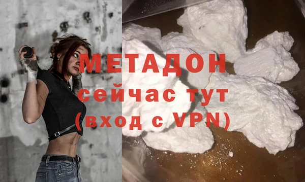 прущий лед Инта