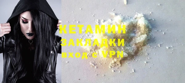 прущий лед Инта