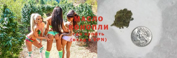 ECSTASY Иннополис
