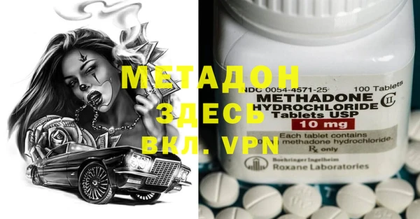 ECSTASY Иннополис