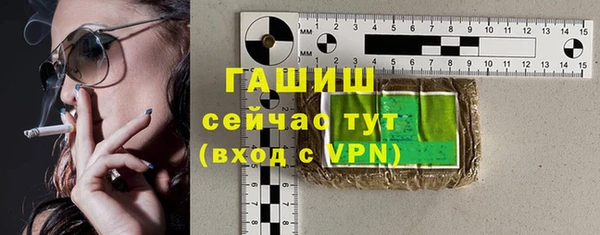 прущий лед Инта