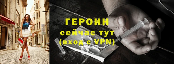 ECSTASY Иннополис