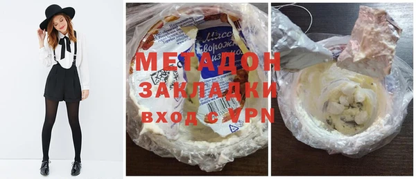 прущий лед Инта